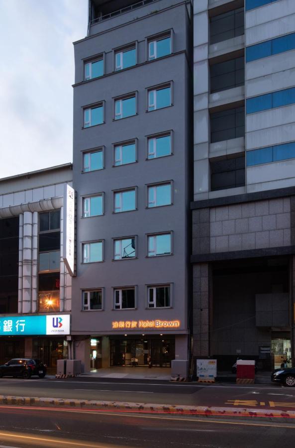 Hotel Brown - Zhongzheng Tainan Exterior foto